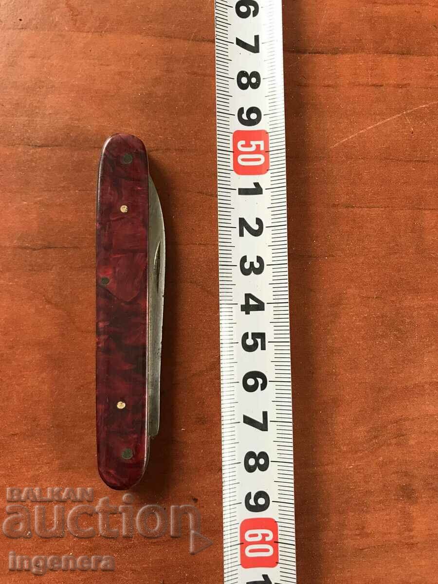 KNIFE FOLDING LEG BLADE-LARGE THORN WITH CASE with price 26.00 BGN | € 13.29 KNIFE FOLDING LEG BLADE-LARGE THORN WITH CASE with price 26.00 BGN | € 13.29