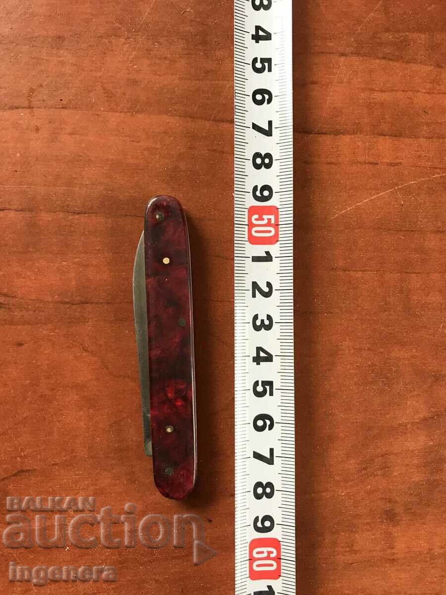 KNIFE FOLDING LEG BLADE-LARGE THORN WITH CASE - 5 KNIFE FOLDING LEG BLADE-LARGE THORN WITH CASE - 5