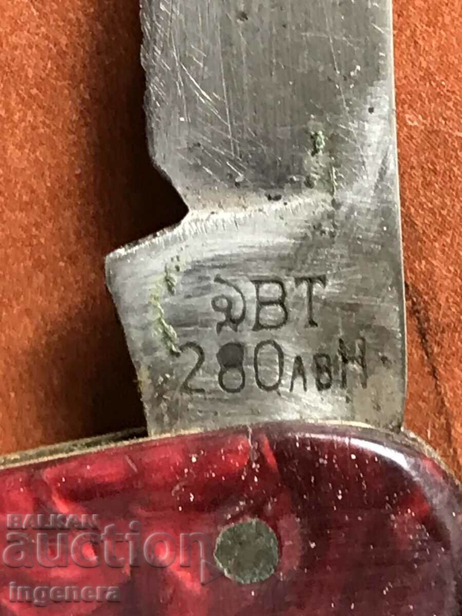 KNIFE FOLDING LEG BLADE-LARGE THORN WITH CASE - 6 KNIFE FOLDING LEG BLADE-LARGE THORN WITH CASE - 6