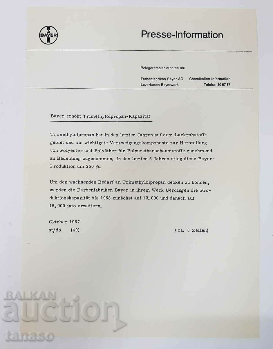 Аукцион Стари писма 1957 в пликове с марки Bayer - 4 бр.