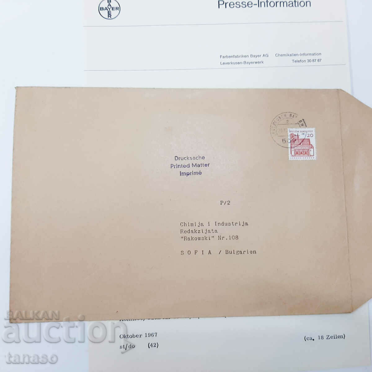 Стари писма 1957 в пликове с марки Bayer - 4 бр.