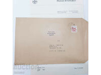 Стари писма 1957 в пликове с марки Bayer - 4 бр.