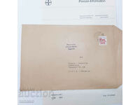 Стари писма 1957 в пликове с марки Bayer - 4 бр.