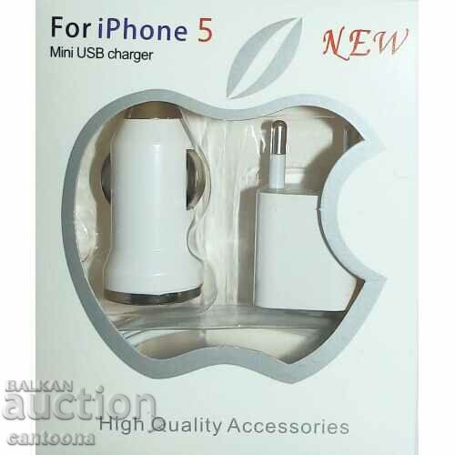 Set for iPhone, Lighting cable and chargers 12 and 220 V