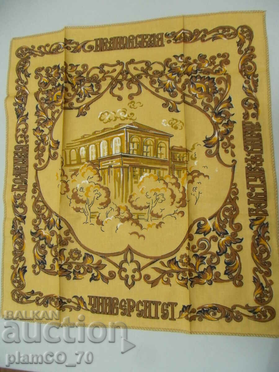 No.*6838 old Russian towels - lot 5 pieces - 5 No.*6838 old Russian towels - lot 5 pieces - 5