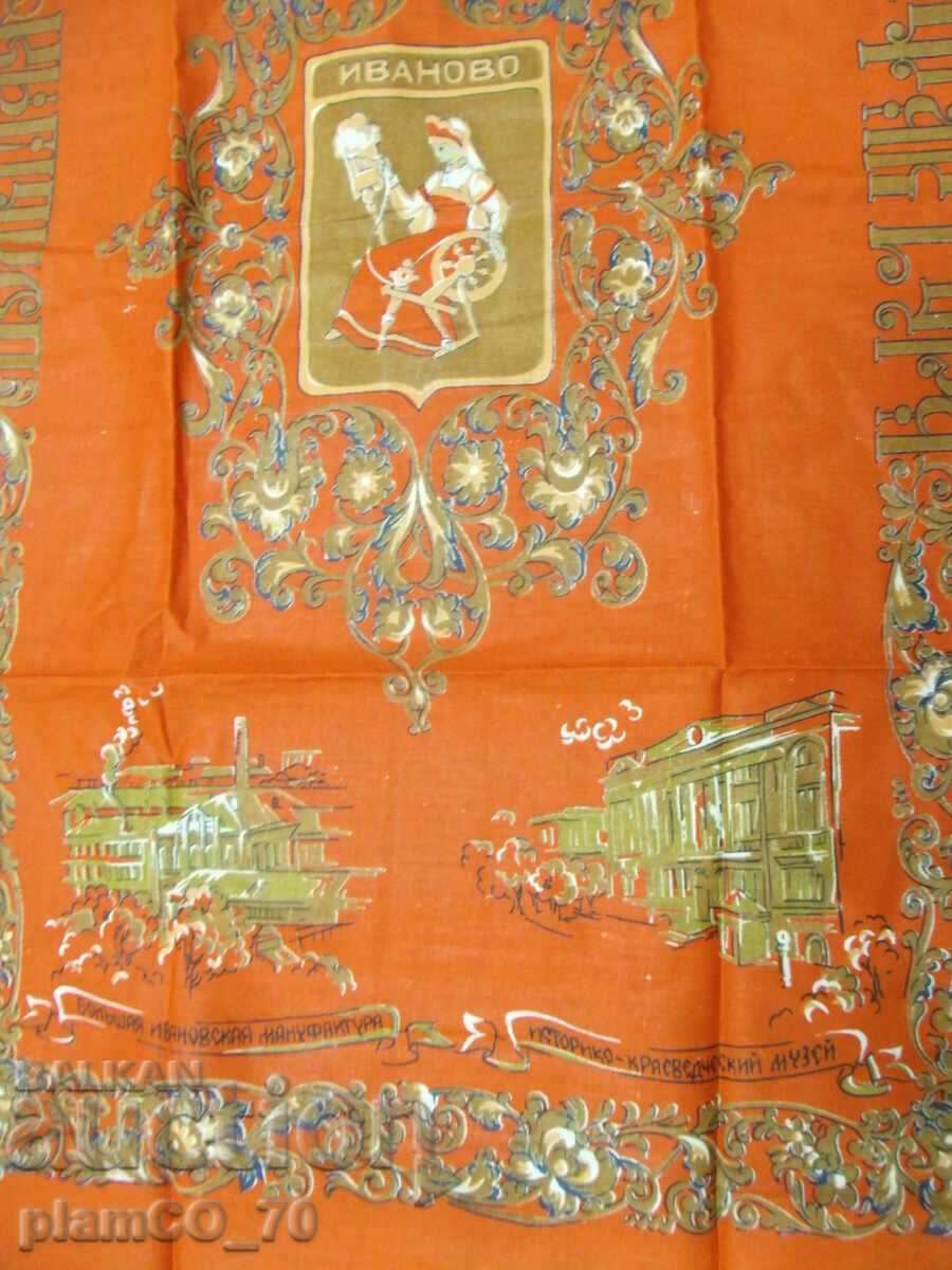 No.*6838 old Russian towels - lot 5 pieces - 6 No.*6838 old Russian towels - lot 5 pieces - 6