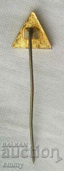 Badge tourism - orienteering, BTS with price 1.00 BGN | € 0.51 Badge tourism - orienteering, BTS with price 1.00 BGN | € 0.51