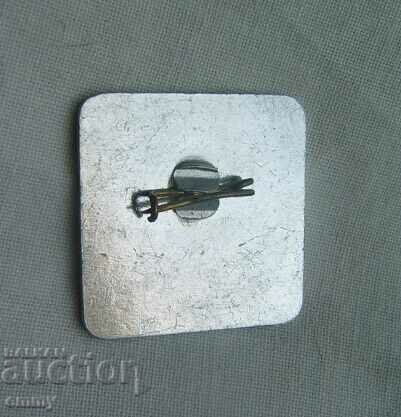 Badge - 90 years Sliven party organization, Sliven with price 2.00 BGN | € 1.02 Badge - 90 years Sliven party organization, Sliven with price 2.00 BGN | € 1.02