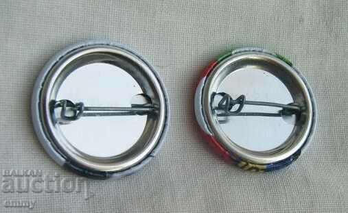 Che Guevara badge - 2 pieces with price 4.00 BGN | € 2.05 Che Guevara badge - 2 pieces with price 4.00 BGN | € 2.05