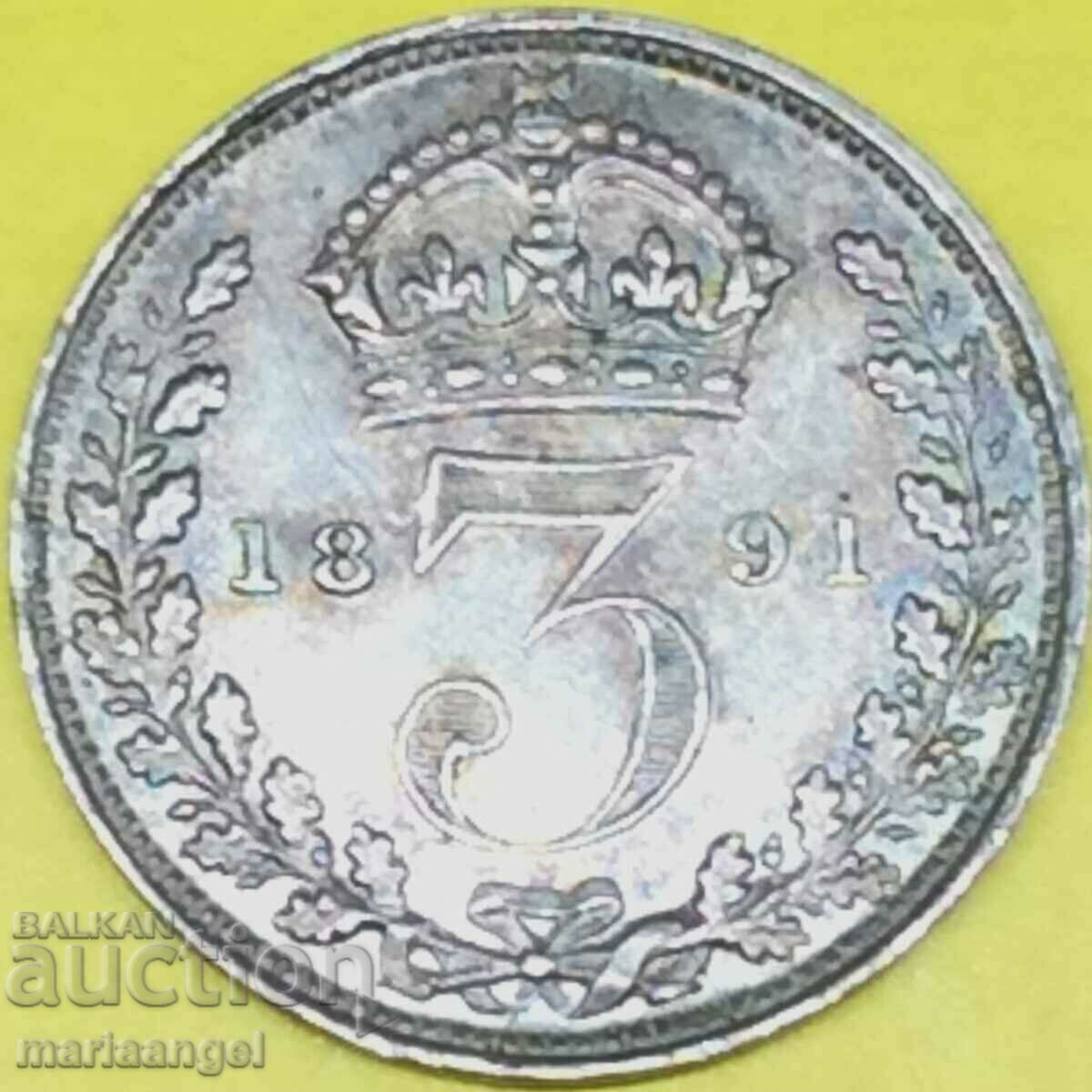 Великобритания 3 пенса 1891 Маунди Виктория сребро