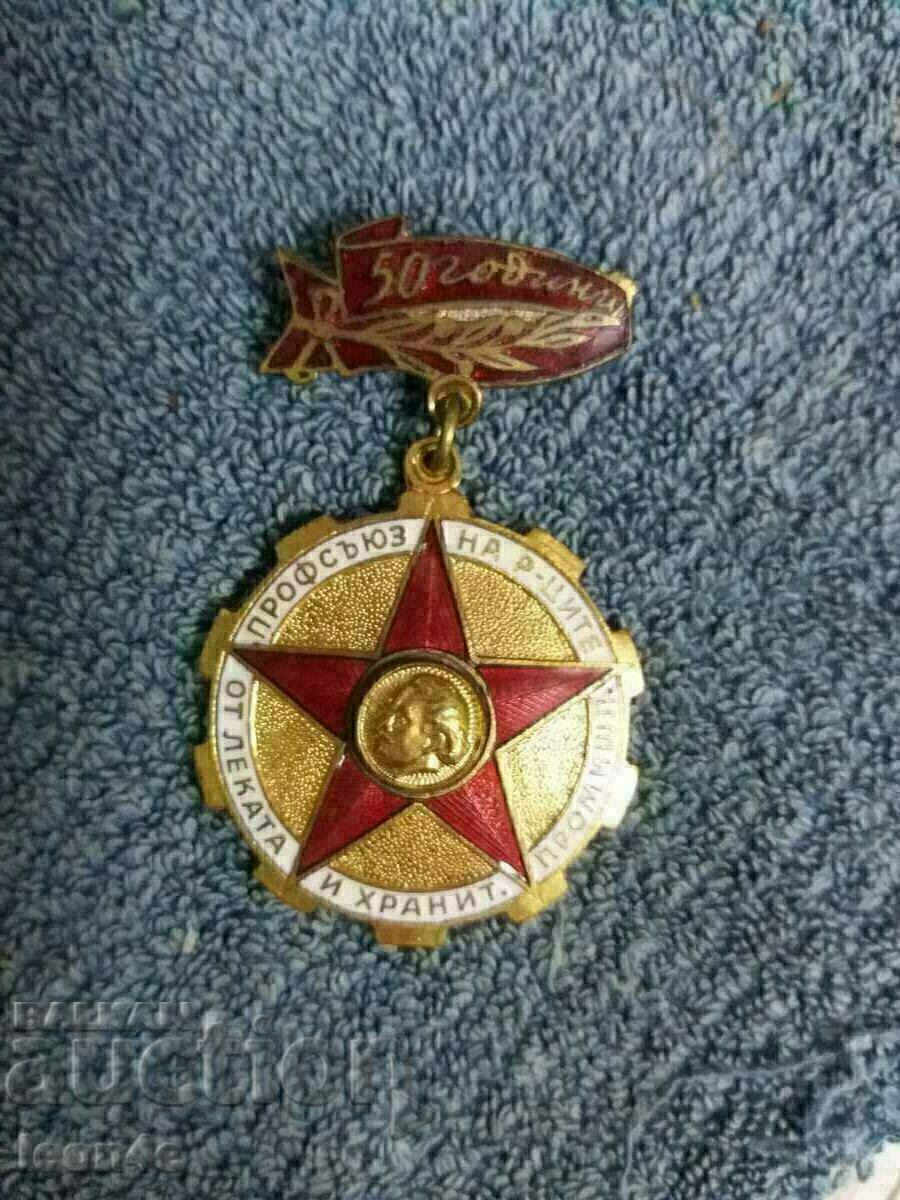 Social Sign Bronze Enamel Social Sign Bronze Enamel