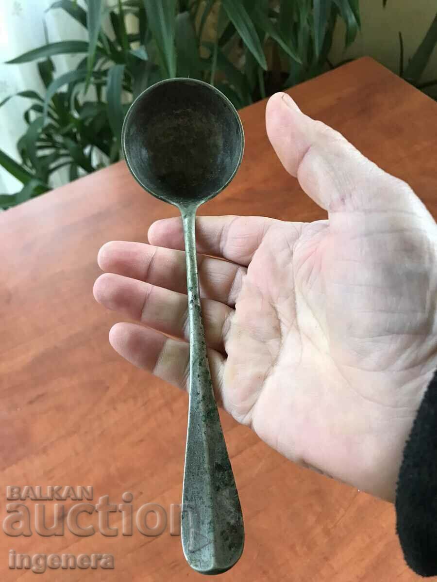 SILVER SPOON "BERNDORF" AUSTRIA with price 25.00 BGN | € 12.78 SILVER SPOON "BERNDORF" AUSTRIA with price 25.00 BGN | € 12.78