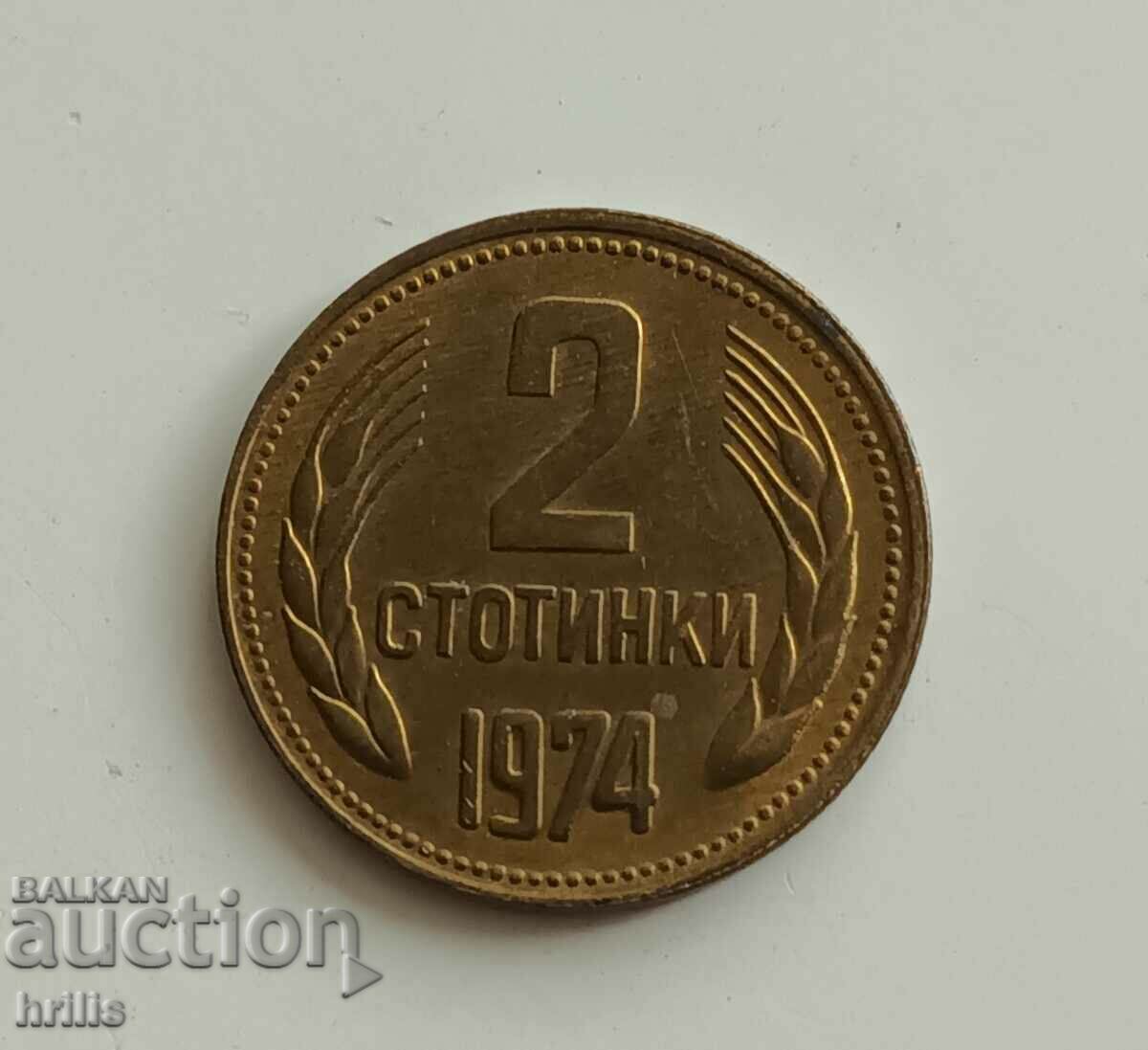 2 CENTS 1974