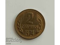 2 CENTS 1974