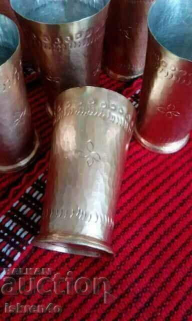 Auction Copper Wine Service Auction Copper Wine Service