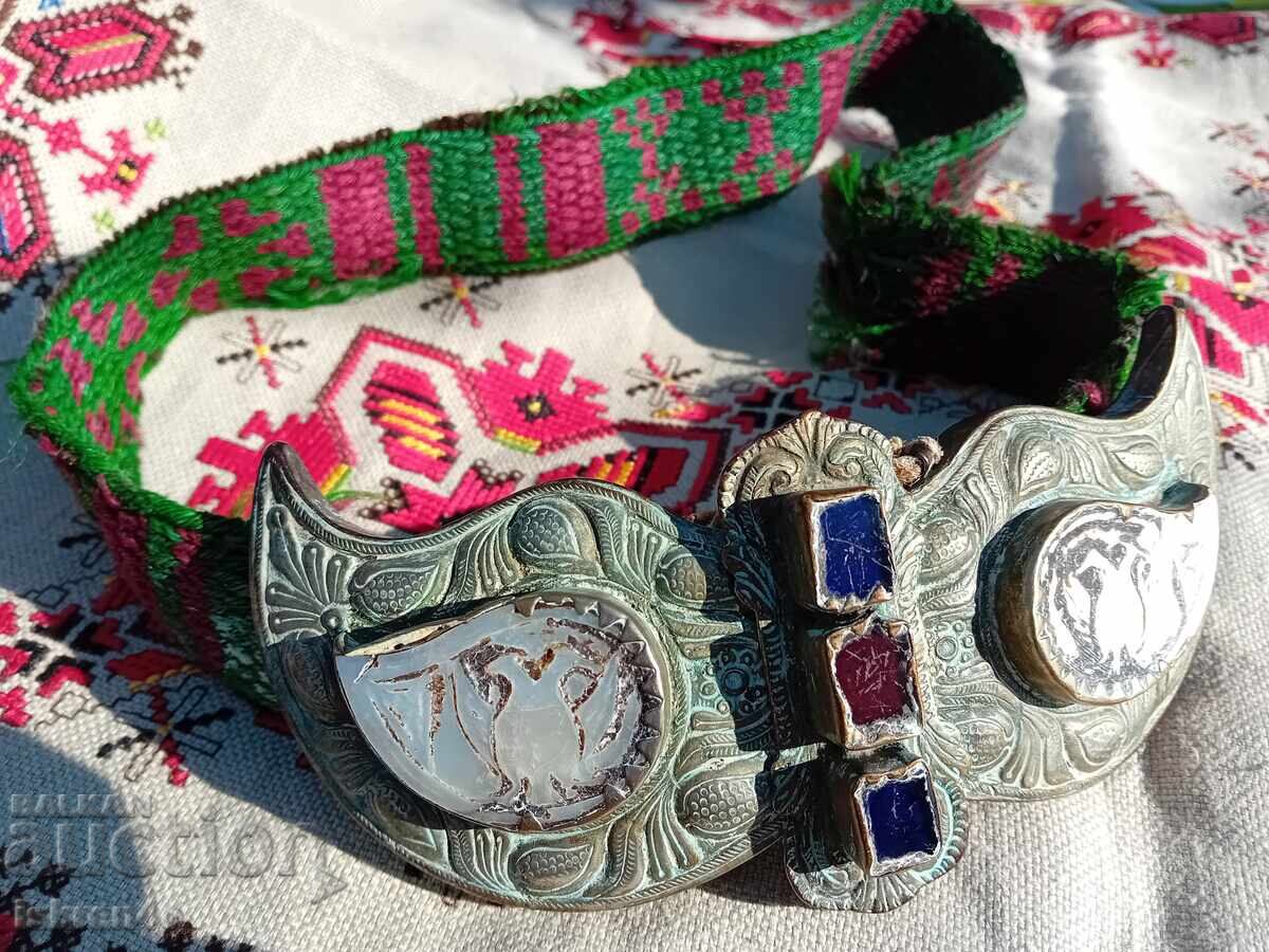 Δημοπρασία Μανσέτα από φίλντισι με ζώνη Δημοπρασία Μανσέτα από φίλντισι με ζώνη