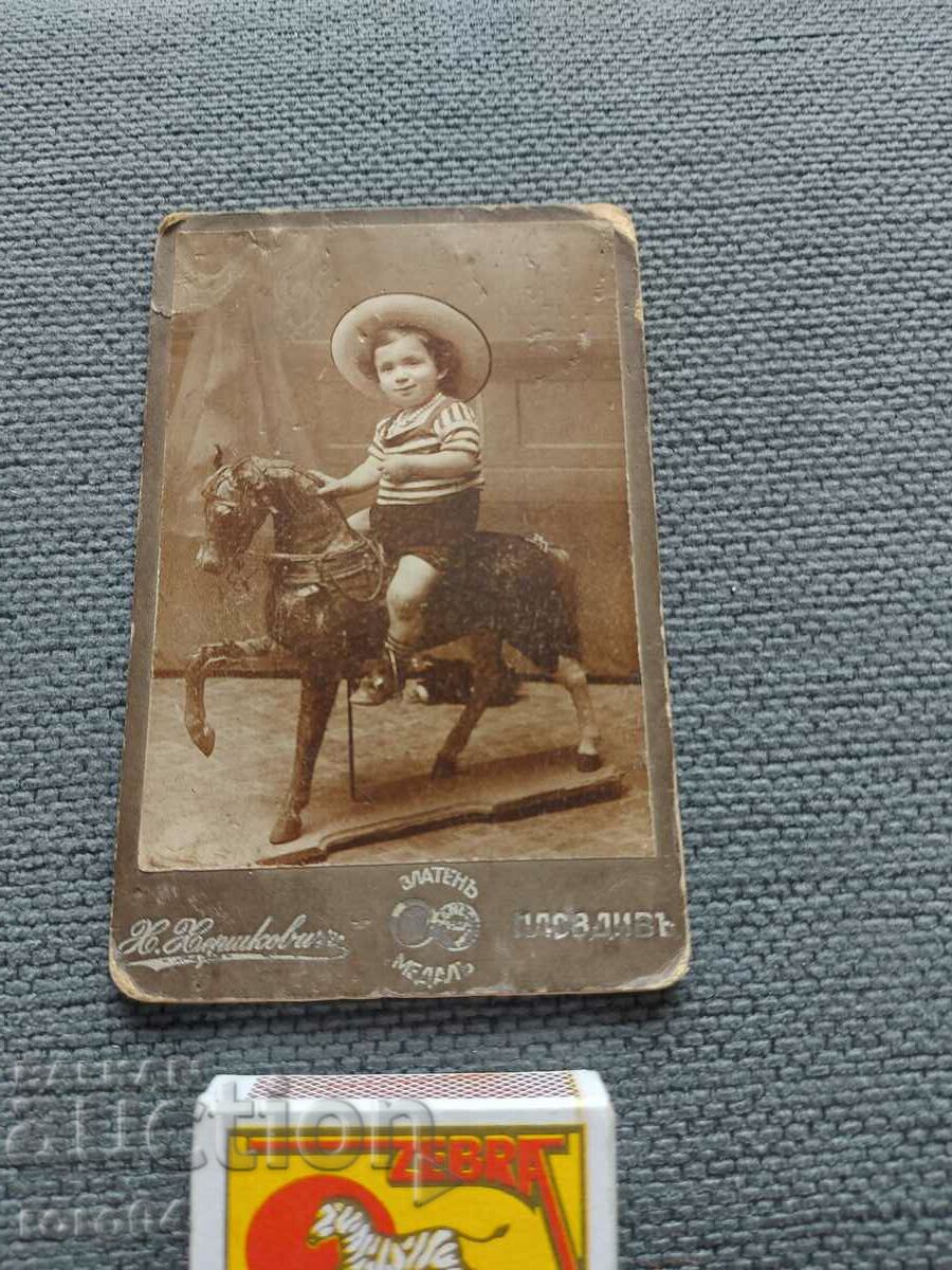 H. HERȘKOVICI - PLOVDIV - R cu preț 49.50 BGN | € 25.31 H. HERȘKOVICI - PLOVDIV - R cu preț 49.50 BGN | € 25.31