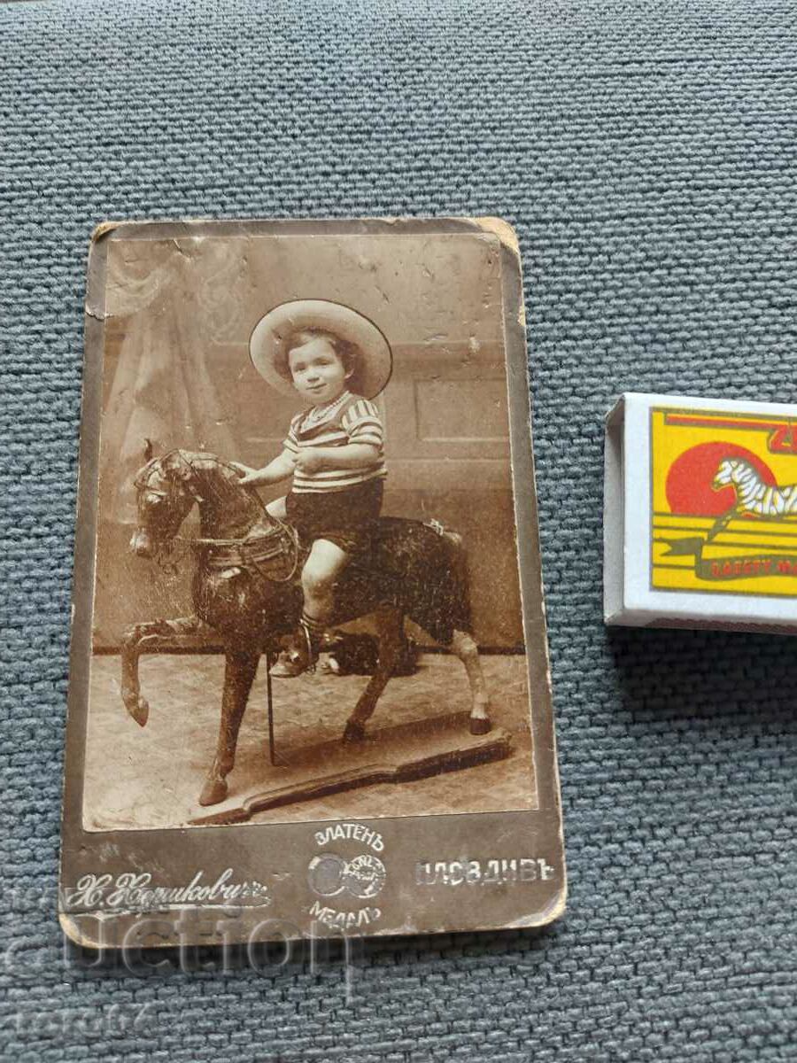 Licitație H. HERȘKOVICI - PLOVDIV - R Licitație H. HERȘKOVICI - PLOVDIV - R