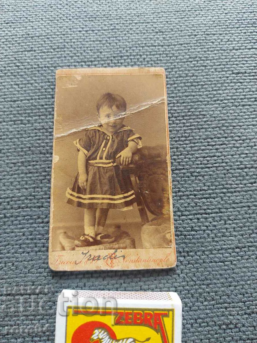 CIKURA - CSARIGRAD - R with price 40.50 BGN | € 20.71 CIKURA - CSARIGRAD - R with price 40.50 BGN | € 20.71