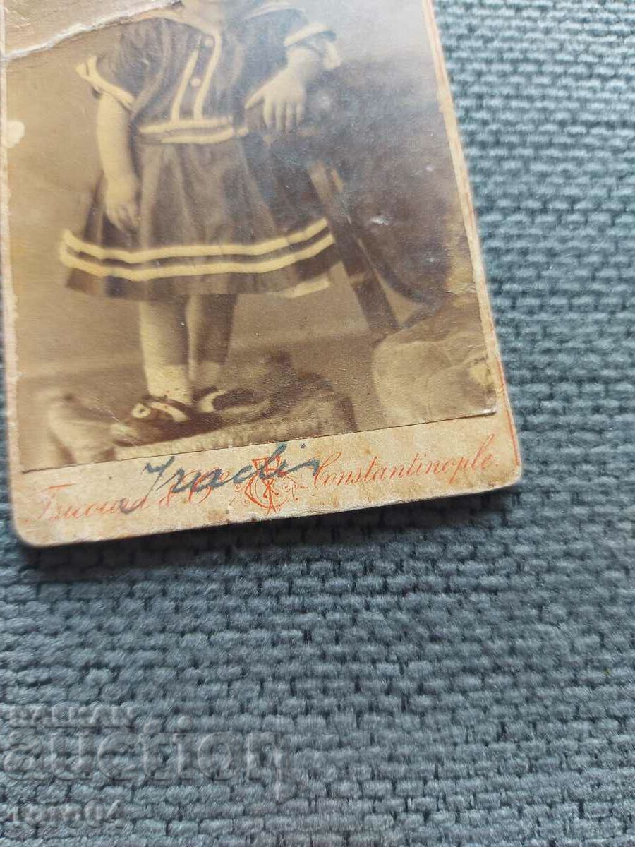 Delivery of CIKURA - CSARIGRAD - R Delivery of CIKURA - CSARIGRAD - R