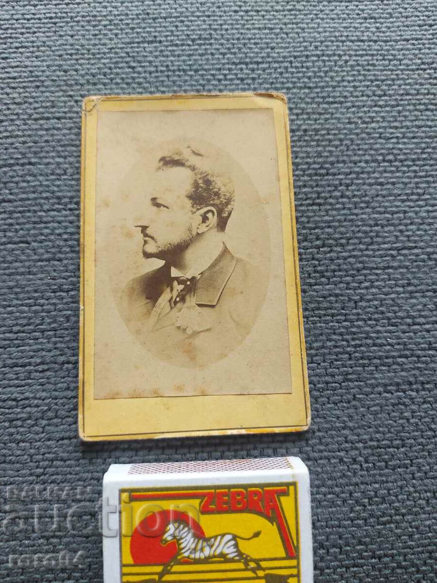 ΒΑΣΙΛΕΑΣ ΦΕΡΔΙΝΑΝΔΟΣ Α΄ με τιμή 175.50 BGN | € 89.73 ΒΑΣΙΛΕΑΣ ΦΕΡΔΙΝΑΝΔΟΣ Α΄ με τιμή 175.50 BGN | € 89.73