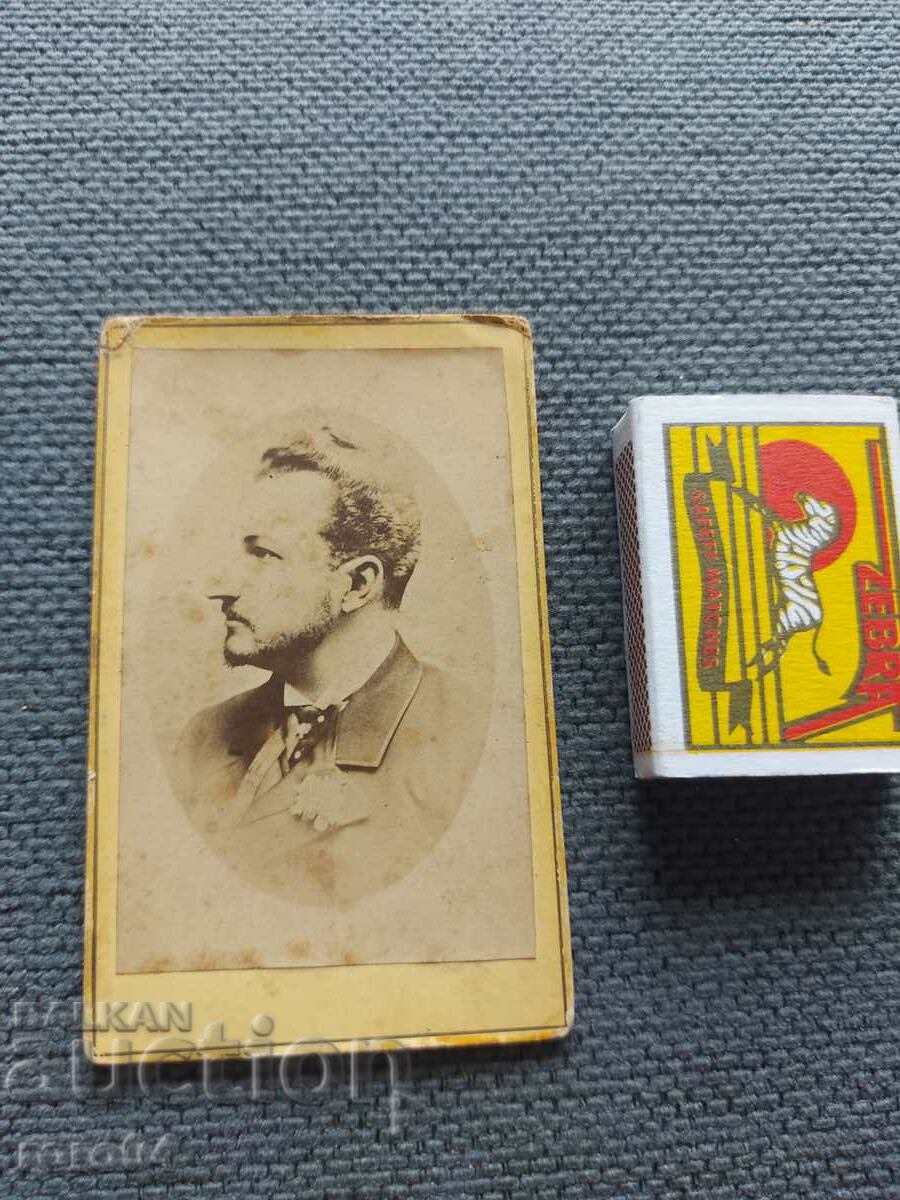 Δημοπρασία ΒΑΣΙΛΕΑΣ ΦΕΡΔΙΝΑΝΔΟΣ Α΄ Δημοπρασία ΒΑΣΙΛΕΑΣ ΦΕΡΔΙΝΑΝΔΟΣ Α΄