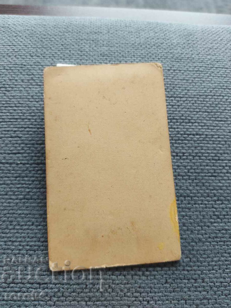 ΒΑΣΙΛΕΑΣ ΦΕΡΔΙΝΑΝΔΟΣ Α΄ - 5 ΒΑΣΙΛΕΑΣ ΦΕΡΔΙΝΑΝΔΟΣ Α΄ - 5