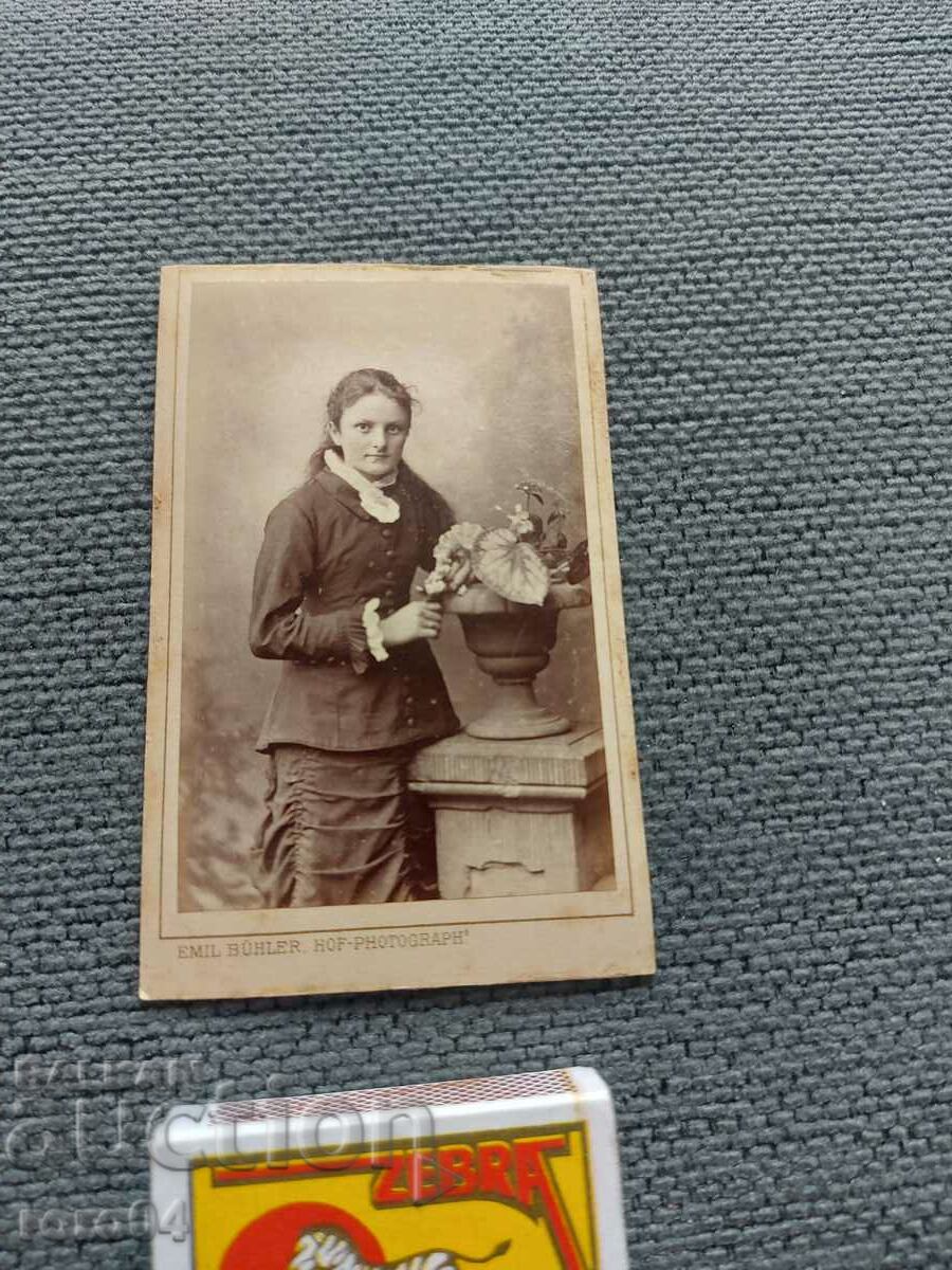 FOTO VECHE - CARTON - SECOLUL XIX cu preț 15.30 BGN | € 7.82 FOTO VECHE - CARTON - SECOLUL XIX cu preț 15.30 BGN | € 7.82