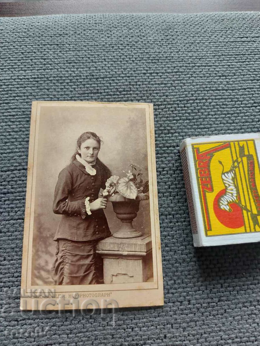 Licitație FOTO VECHE - CARTON - SECOLUL XIX Licitație FOTO VECHE - CARTON - SECOLUL XIX