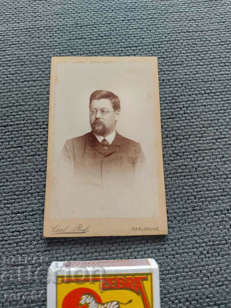 ΠΑΛΙΑ ΦΩΤΟΓΡΑΦΙΑ - ΧΑΡΤΟΝΙ - XIX ΑΙΩΝΑΣ με τιμή 15.30 BGN | € 7.82 ΠΑΛΙΑ ΦΩΤΟΓΡΑΦΙΑ - ΧΑΡΤΟΝΙ - XIX ΑΙΩΝΑΣ με τιμή 15.30 BGN | € 7.82