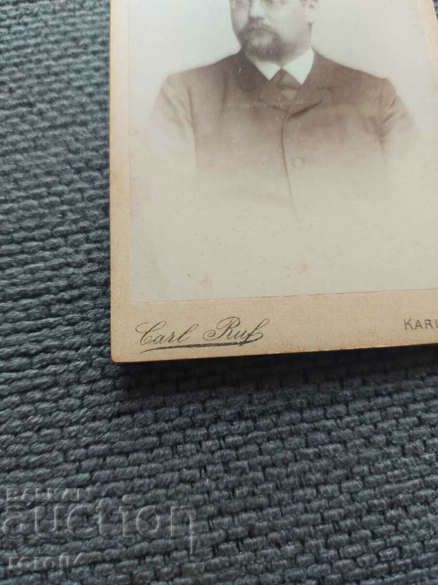 Παράδοση ΠΑΛΙΑ ΦΩΤΟΓΡΑΦΙΑ - ΧΑΡΤΟΝΙ - XIX ΑΙΩΝΑΣ Παράδοση ΠΑΛΙΑ ΦΩΤΟΓΡΑΦΙΑ - ΧΑΡΤΟΝΙ - XIX ΑΙΩΝΑΣ