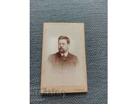 FOTO VECHE - CARTON - SECOLUL XIX