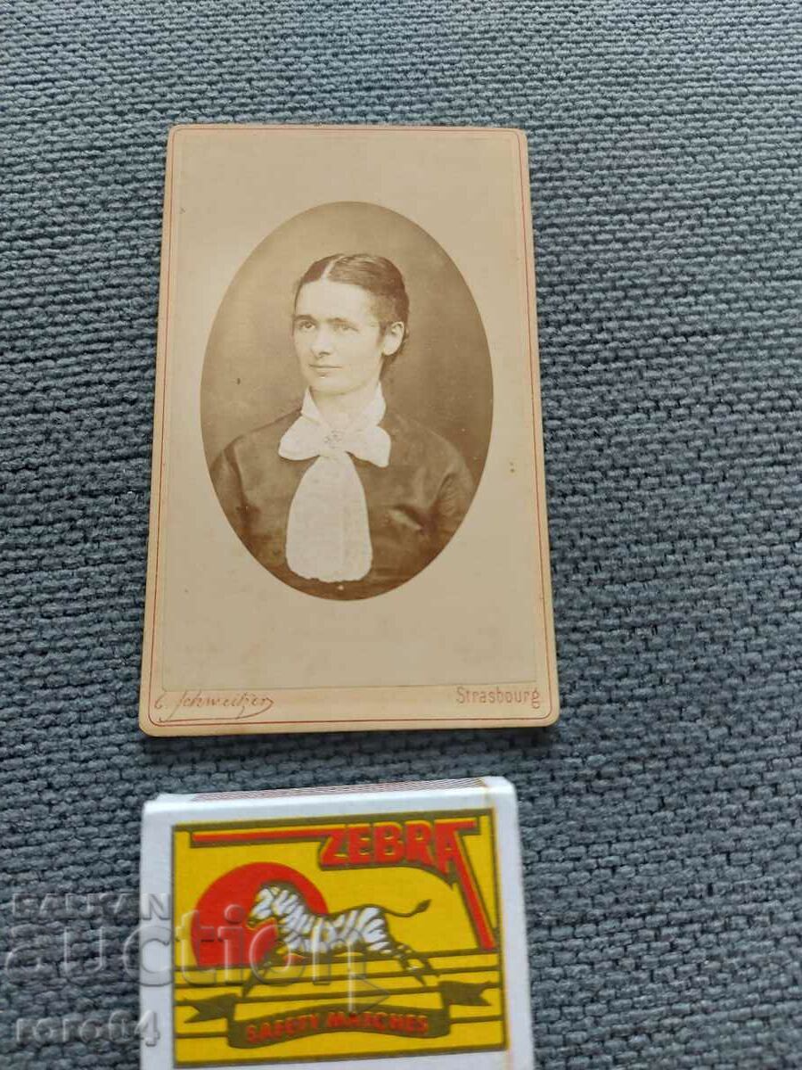 FOTO VECHE - CARTON - SECOLUL XIX cu preț € 8.99 | 17.58 BGN