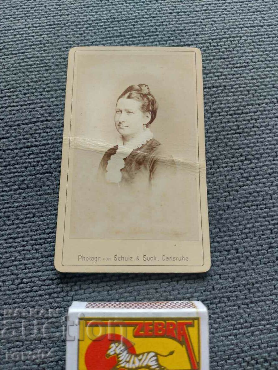 OLD PHOTO - CARDBOARD - XIX CENTURY with price 7.00 BGN | € 3.58 OLD PHOTO - CARDBOARD - XIX CENTURY with price 7.00 BGN | € 3.58