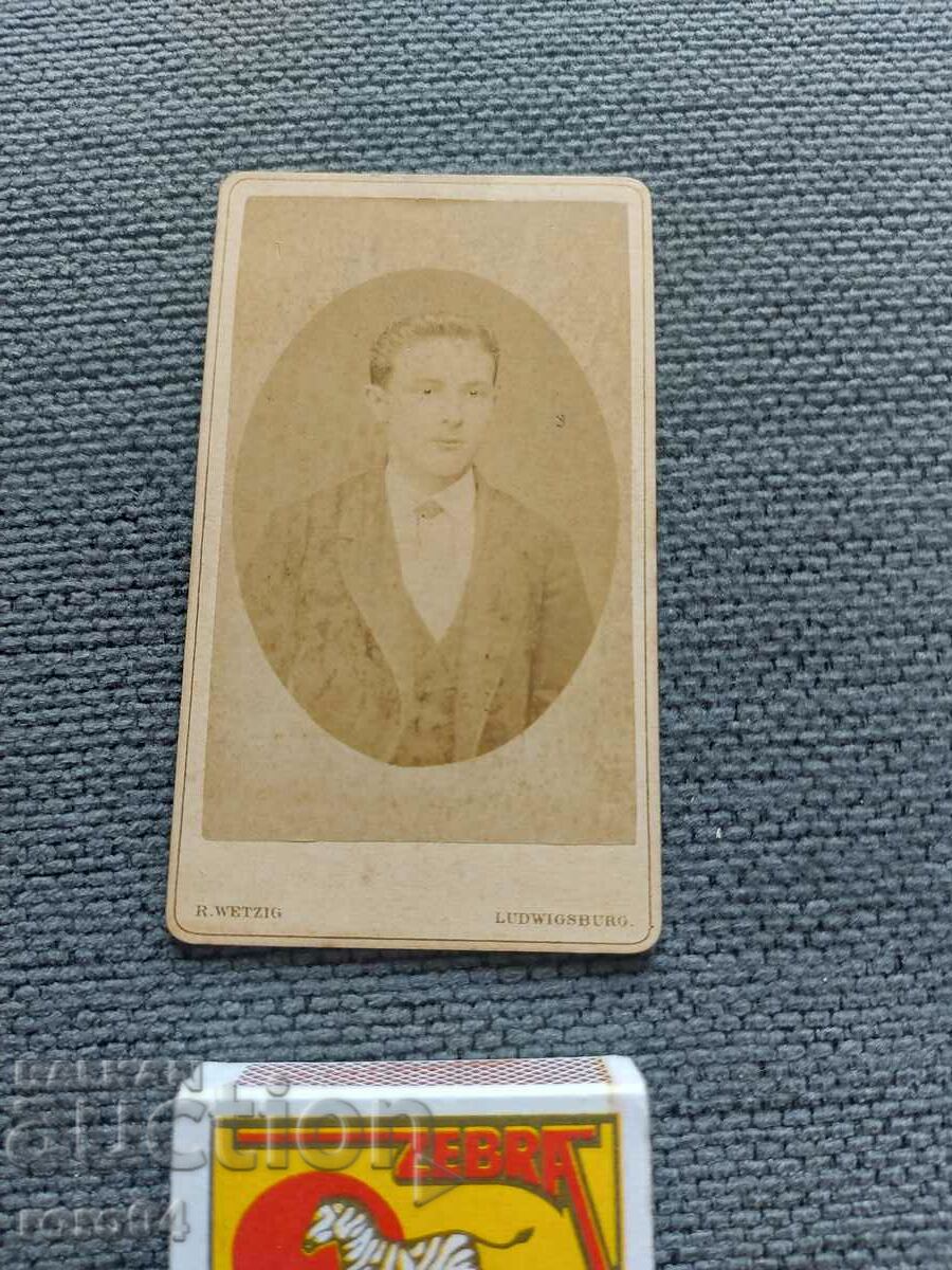 OLD PHOTO - CARDBOARD - XIX CENTURY with price 17.00 BGN | € 8.69 OLD PHOTO - CARDBOARD - XIX CENTURY with price 17.00 BGN | € 8.69