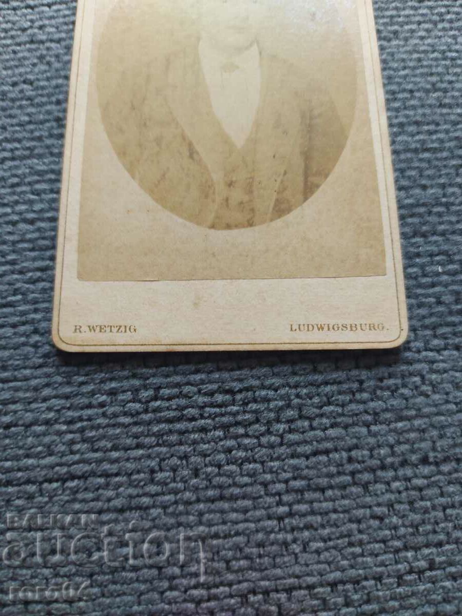 Livrarea FOTO VECHE - CARTON - SECOLUL XIX Livrarea FOTO VECHE - CARTON - SECOLUL XIX