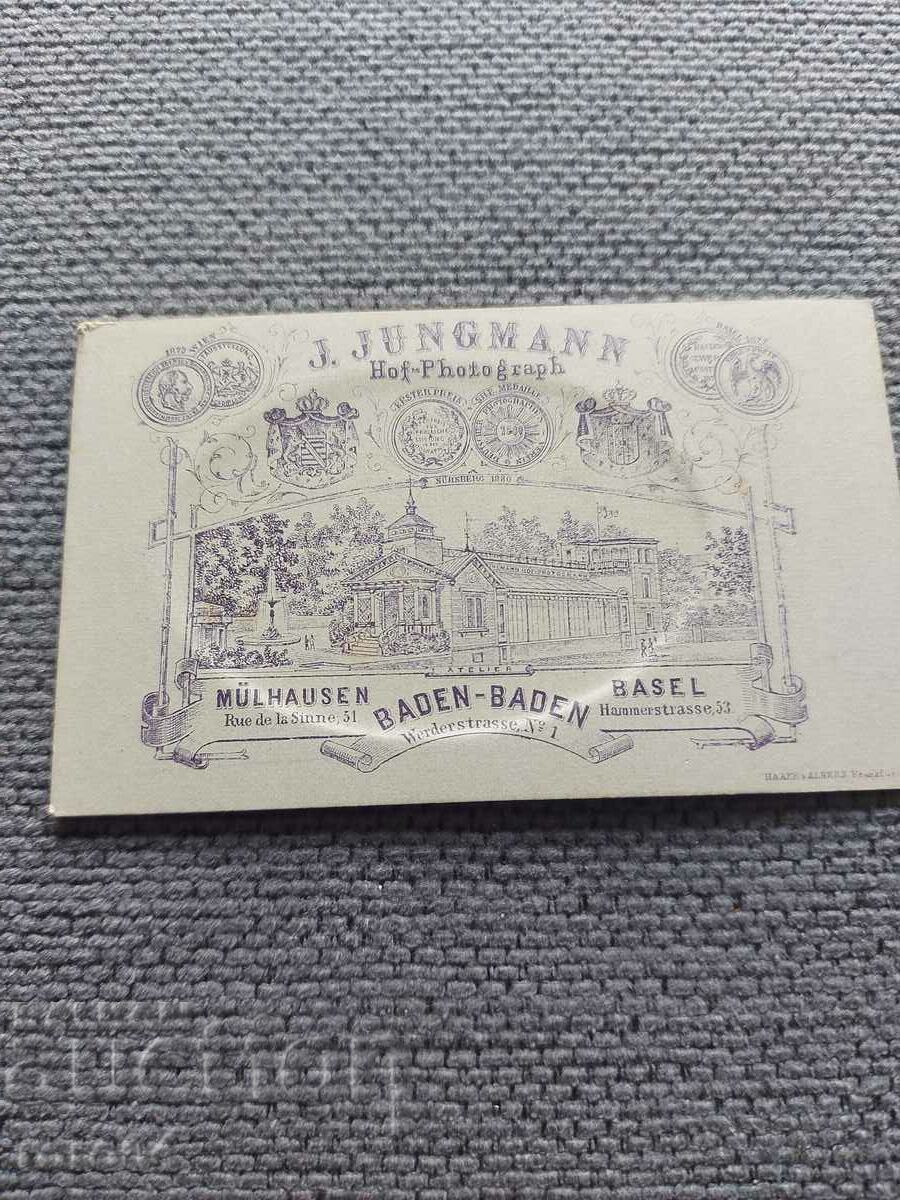 FOTO VECHE - CARTON - SECOLUL XIX - 6 FOTO VECHE - CARTON - SECOLUL XIX - 6