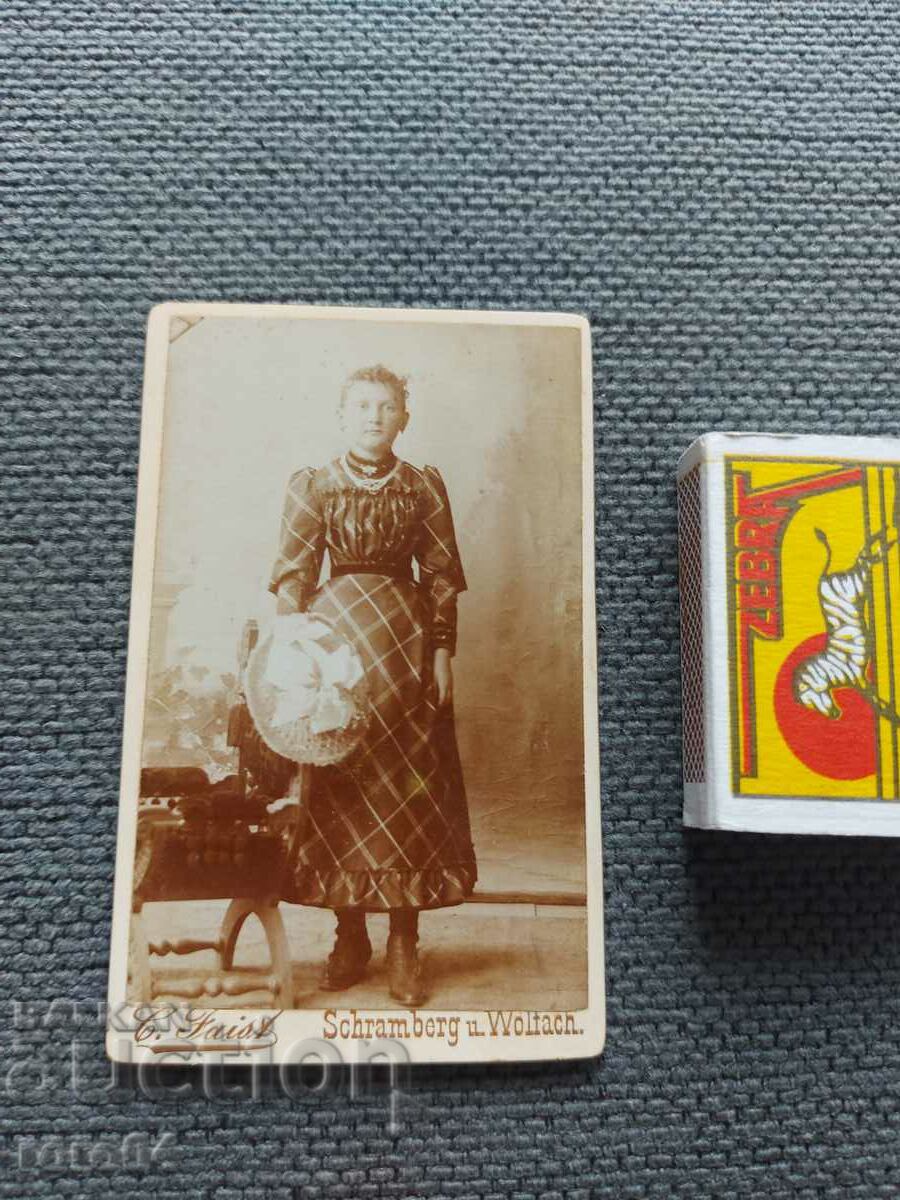 Δημοπρασία ΠΑΛΙΑ ΦΩΤΟΓΡΑΦΙΑ - ΧΑΡΤΟΝΙ - XIX ΑΙΩΝΑΣ Δημοπρασία ΠΑΛΙΑ ΦΩΤΟΓΡΑΦΙΑ - ΧΑΡΤΟΝΙ - XIX ΑΙΩΝΑΣ