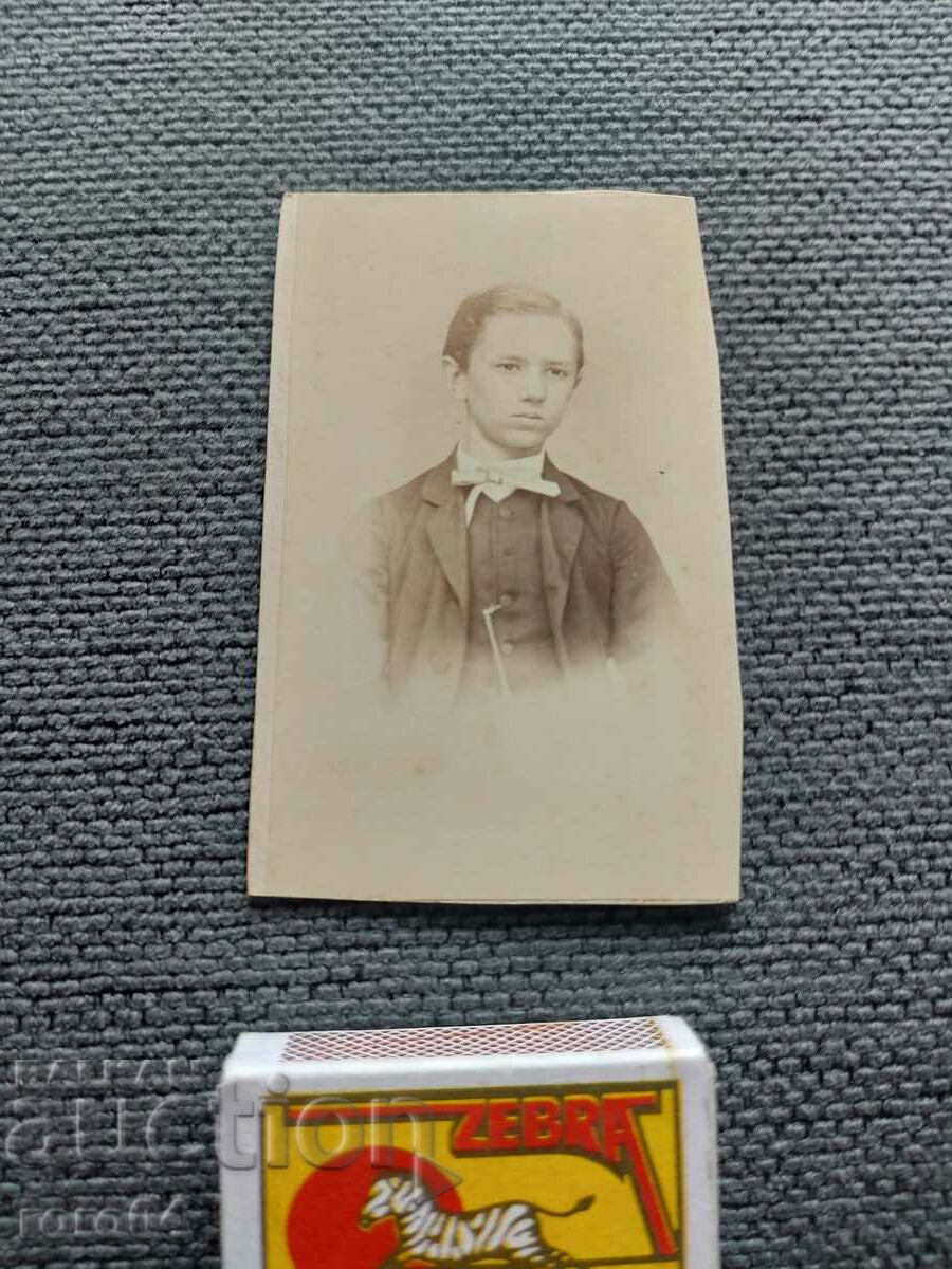 FOTO VECHE - CARTON - SECOLUL XIX cu preț 8.99 BGN | € 4.60 FOTO VECHE - CARTON - SECOLUL XIX cu preț 8.99 BGN | € 4.60