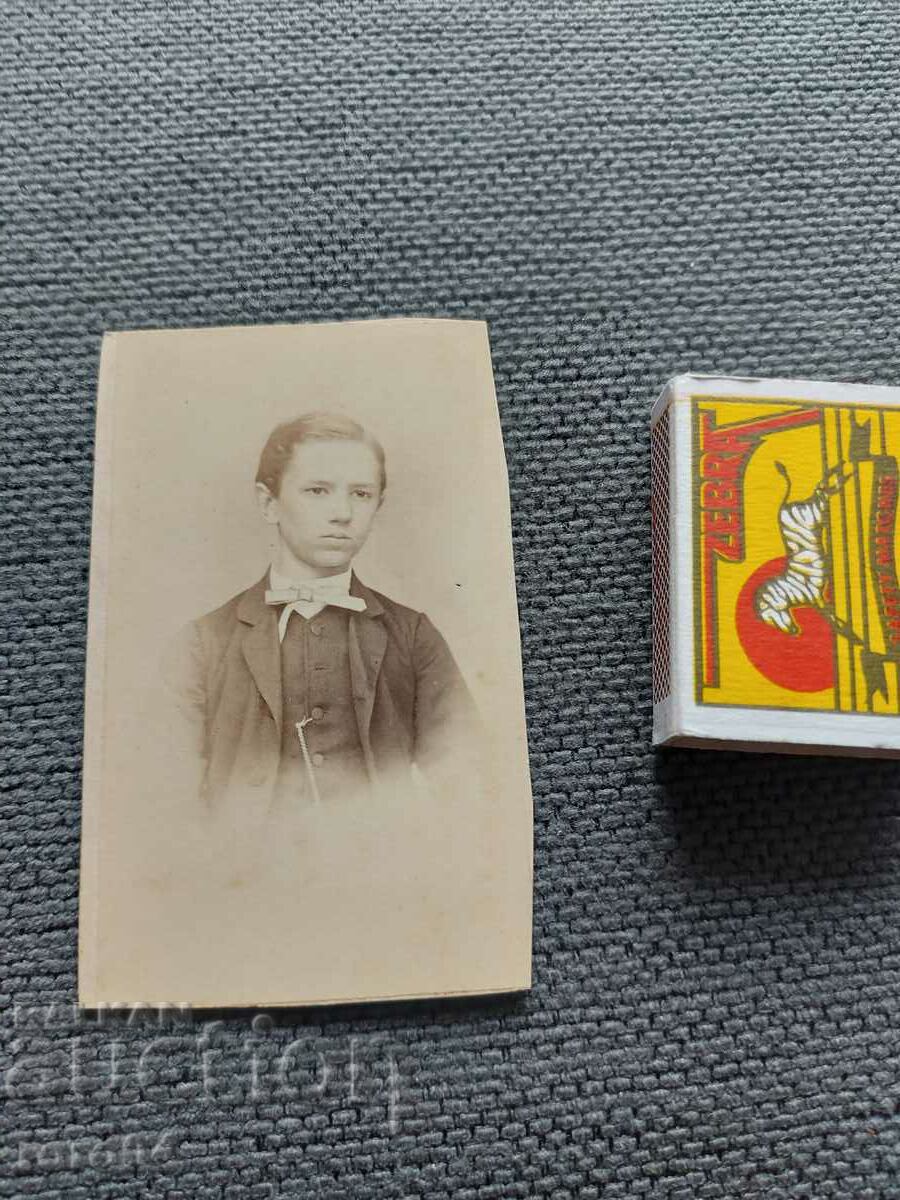 Licitație FOTO VECHE - CARTON - SECOLUL XIX Licitație FOTO VECHE - CARTON - SECOLUL XIX
