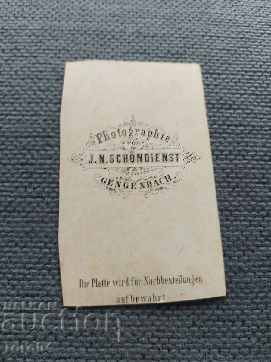 Livrarea FOTO VECHE - CARTON - SECOLUL XIX Livrarea FOTO VECHE - CARTON - SECOLUL XIX