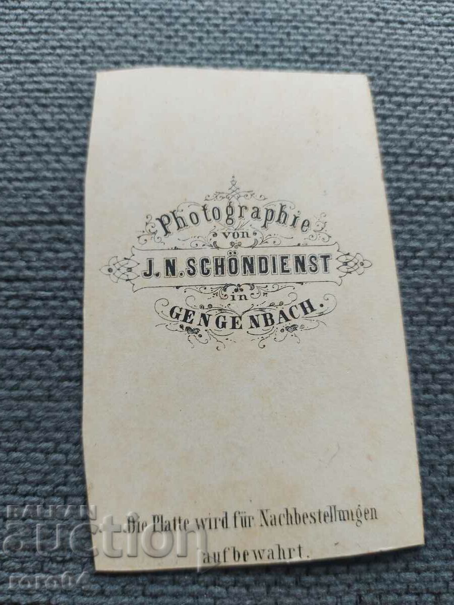 FOTO VECHE - CARTON - SECOLUL XIX - 5