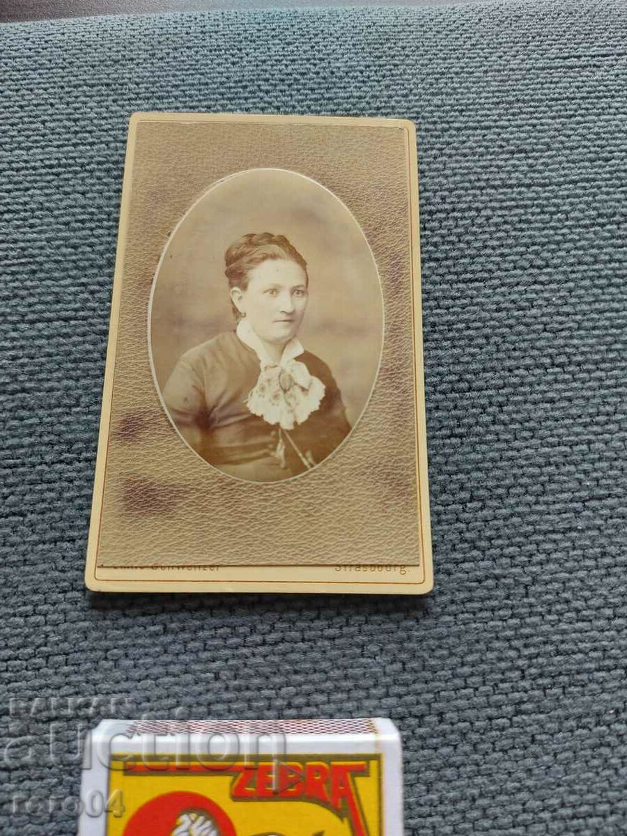 FOTO VECHE - CARTON - SECOLUL XIX cu preț 15.30 BGN | € 7.82 FOTO VECHE - CARTON - SECOLUL XIX cu preț 15.30 BGN | € 7.82