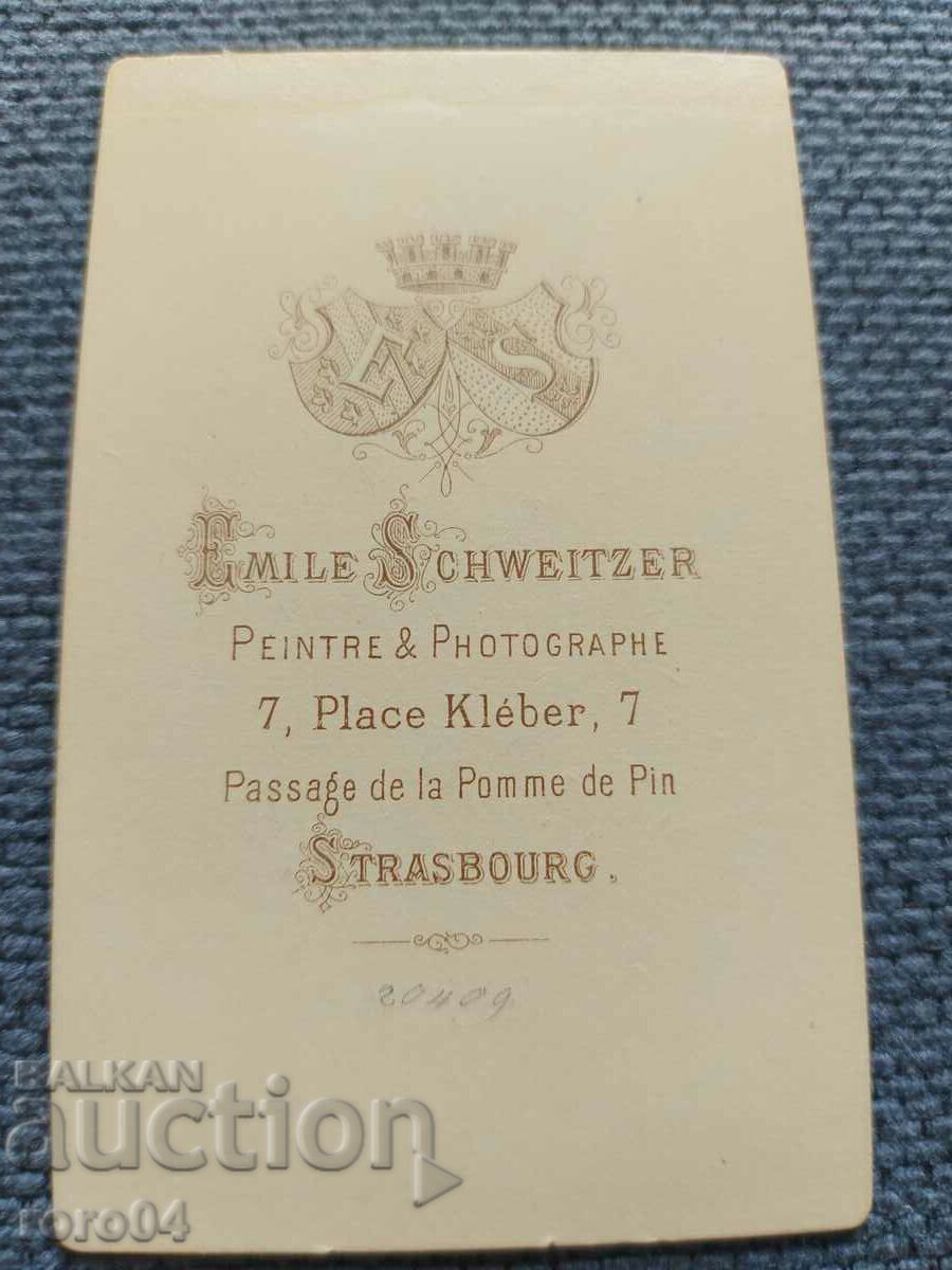 FOTO VECHE - CARTON - SECOLUL XIX - 5 FOTO VECHE - CARTON - SECOLUL XIX - 5