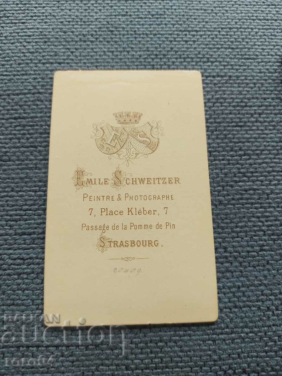 FOTO VECHE - CARTON - SECOLUL XIX - 6 FOTO VECHE - CARTON - SECOLUL XIX - 6