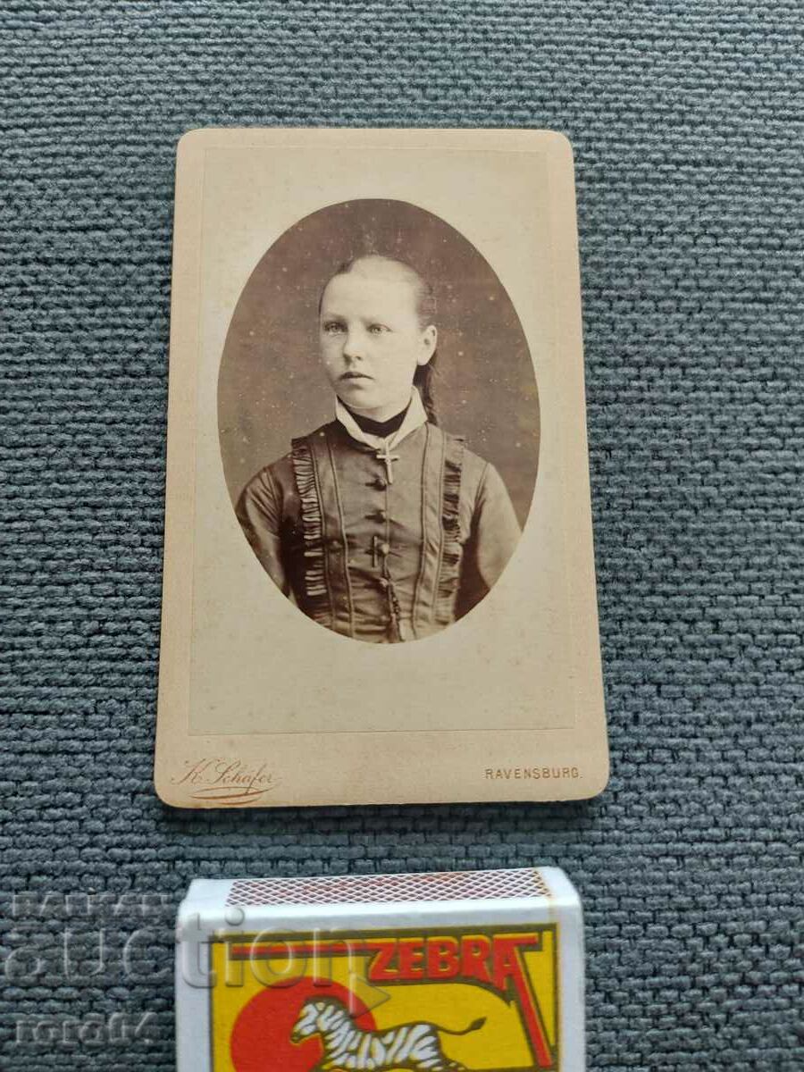 OLD PHOTO - CARDBOARD - XIX CENTURY with price 15.30 BGN | € 7.82 OLD PHOTO - CARDBOARD - XIX CENTURY with price 15.30 BGN | € 7.82