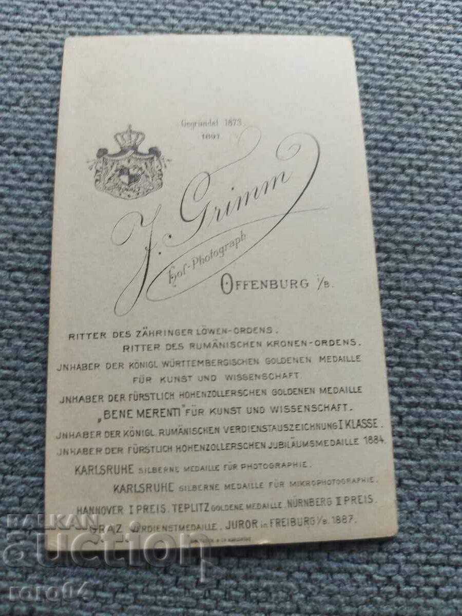 FOTO VECHE - CARTON - SECOLUL XIX - 5
