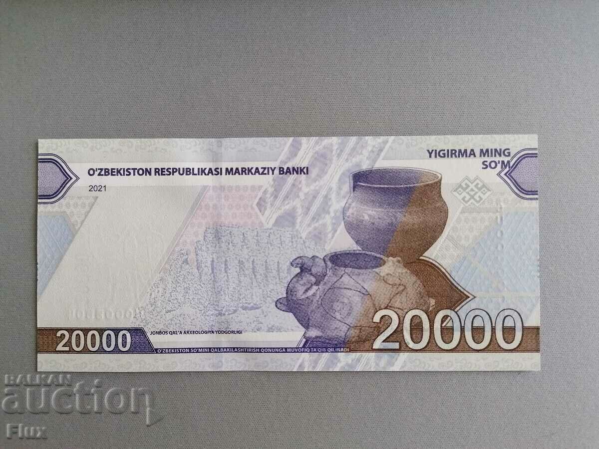 Banknote - Uzbekistan - 20,000 soums UNC | 2021 with price 18.00 BGN | € 9.20 Banknote - Uzbekistan - 20,000 soums UNC | 2021 with price 18.00 BGN | € 9.20