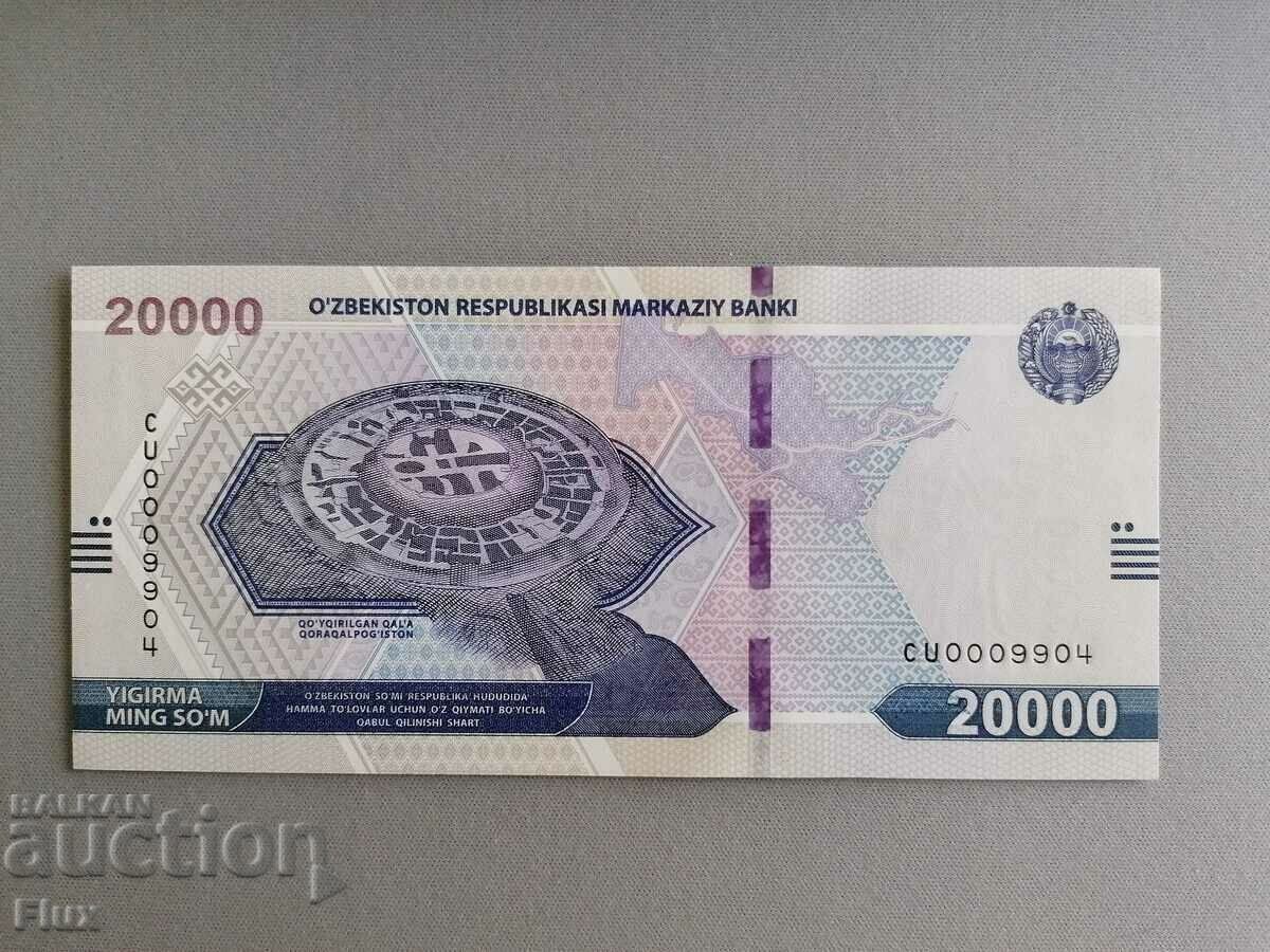 Τραπεζογραμμάτιο - Ουζμπεκιστάν - 20.000 σούμια UNC | 2021