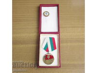 30 de ani MIA medalie poliție bulgară cu miniatură și cutie